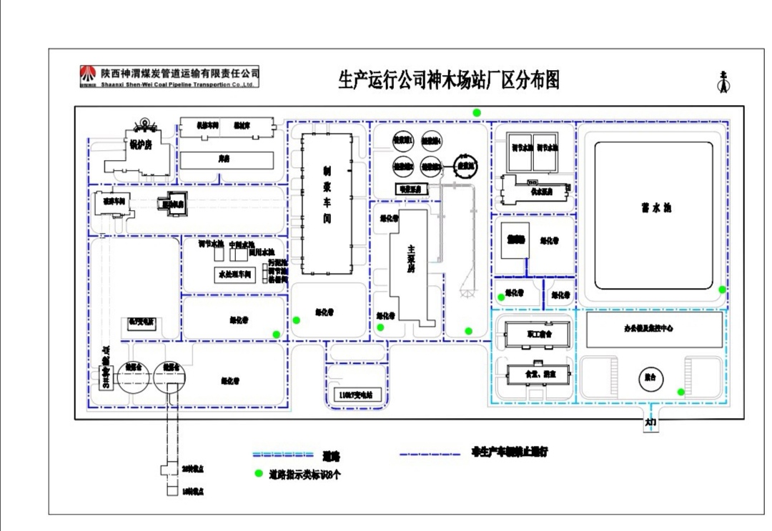微信圖片_20201020141857.jpg