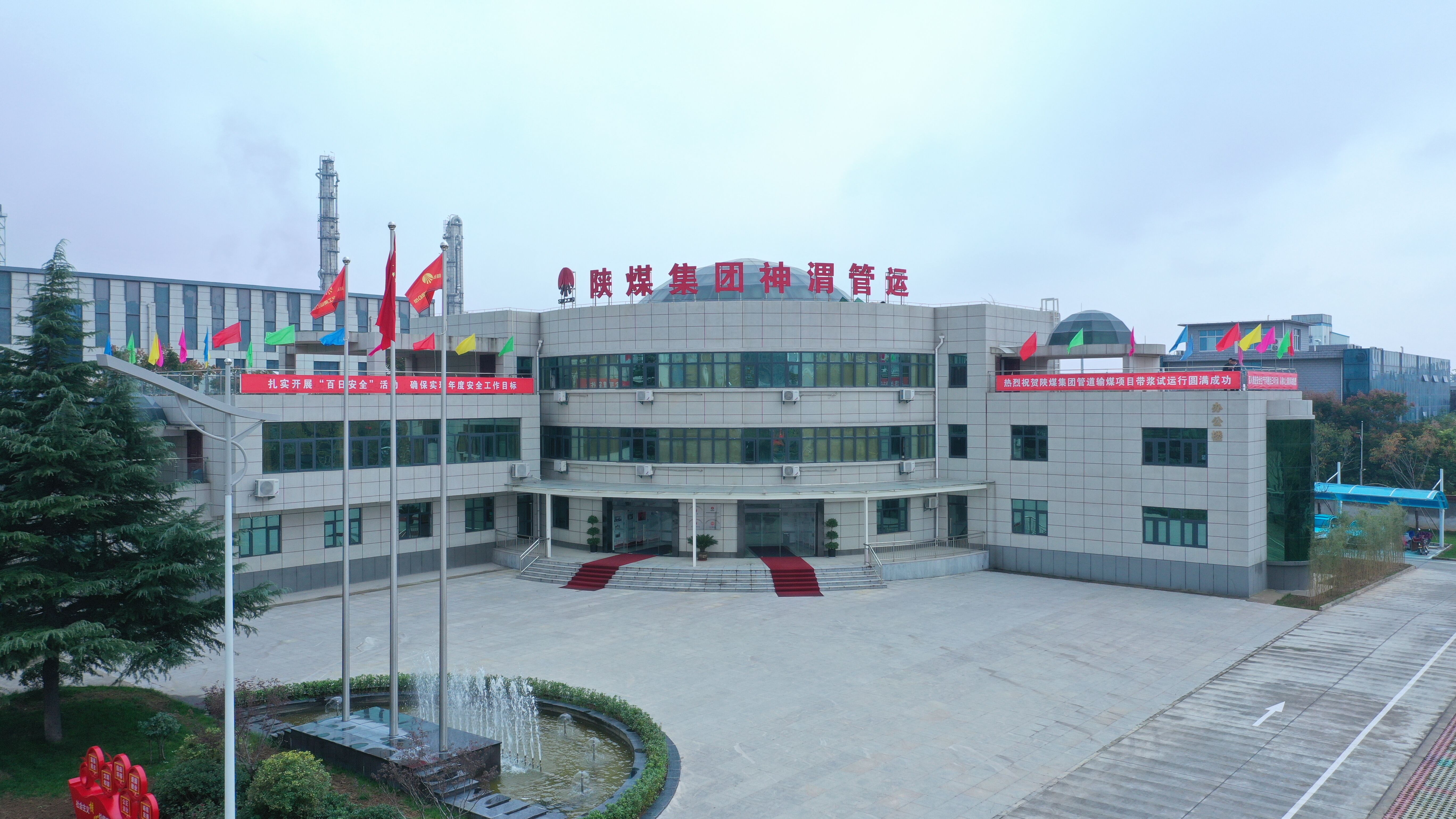 微信圖片_20201123221532.jpg