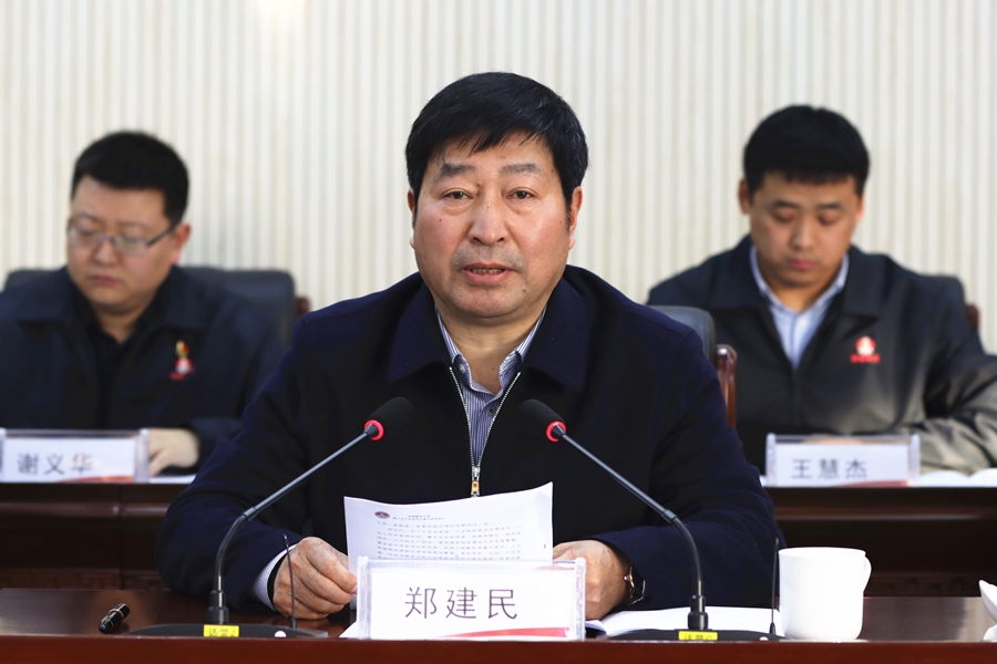 鄭書記_副本.jpg