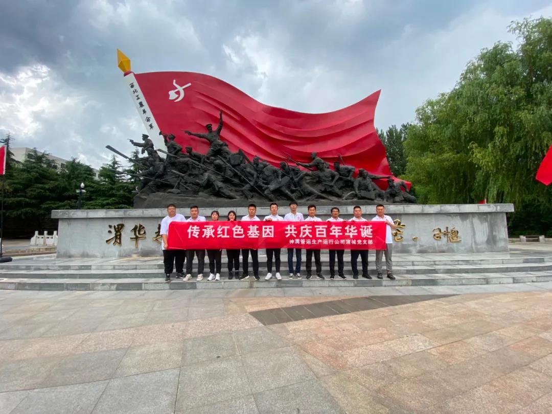 微信圖片_20210816181915.jpg