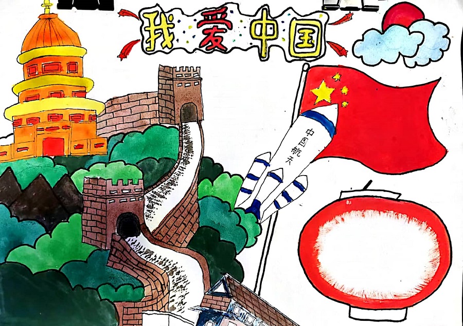 手抄報2.jpg