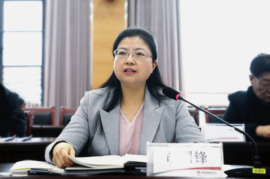 2-陜西省石油化工建設(shè)工程質(zhì)量監(jiān)督站站長胡國鋒講話.jpg
