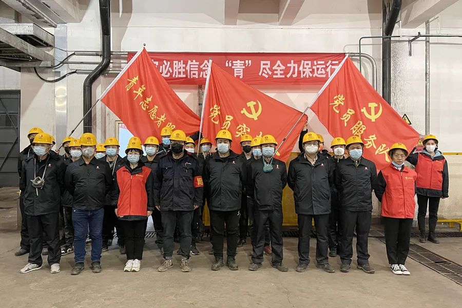 微信圖片_20211217150458.jpg