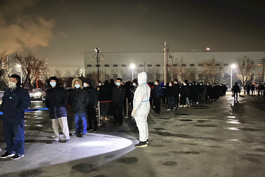 27、28段之間.jpg