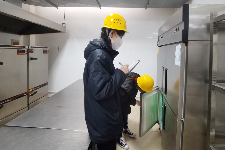 第2個(gè)小標(biāo)題下面.jpg
