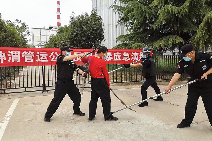 1、2段之間.jpg