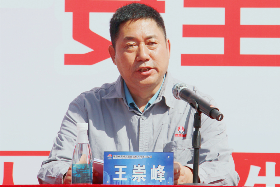 3、4段之間.jpg