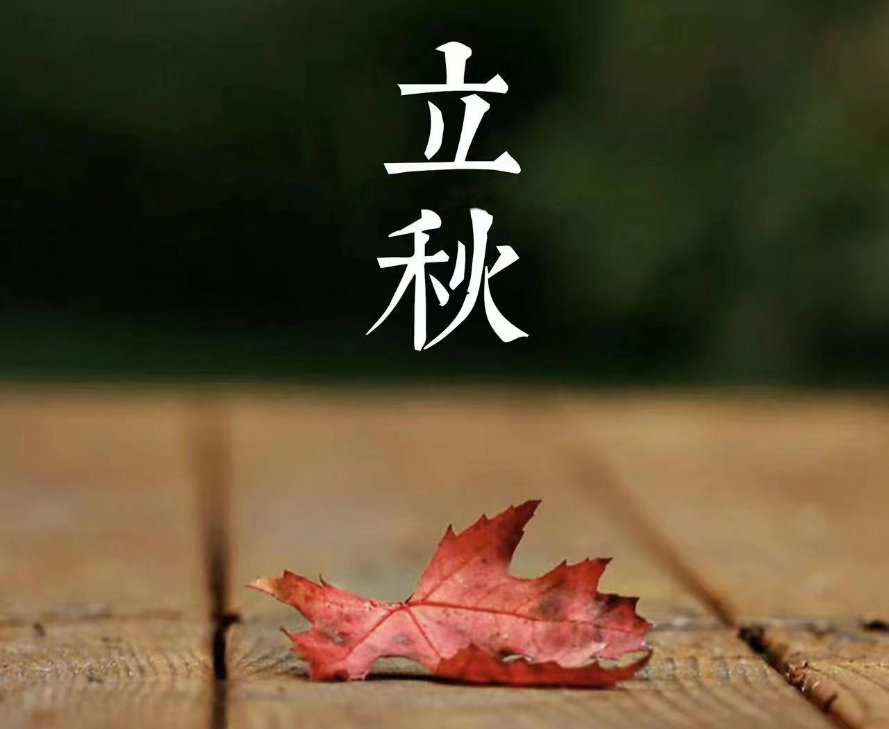 只做封面配圖.jpg