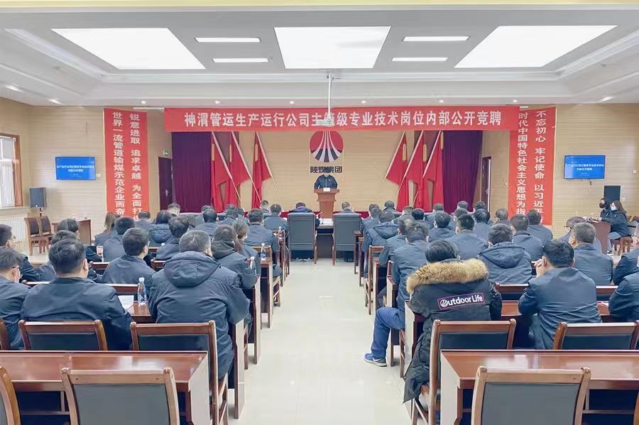 第3個小標題上面.jpg