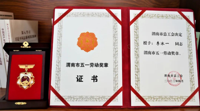 041683171629220718.png image.png