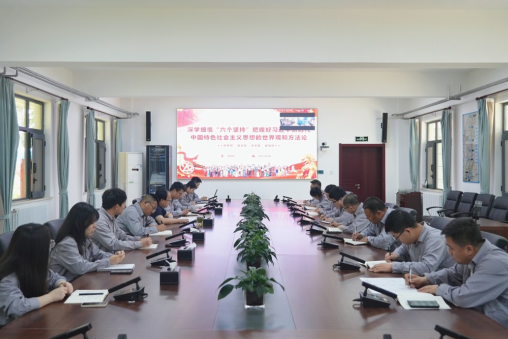 齊俊雷.jpg