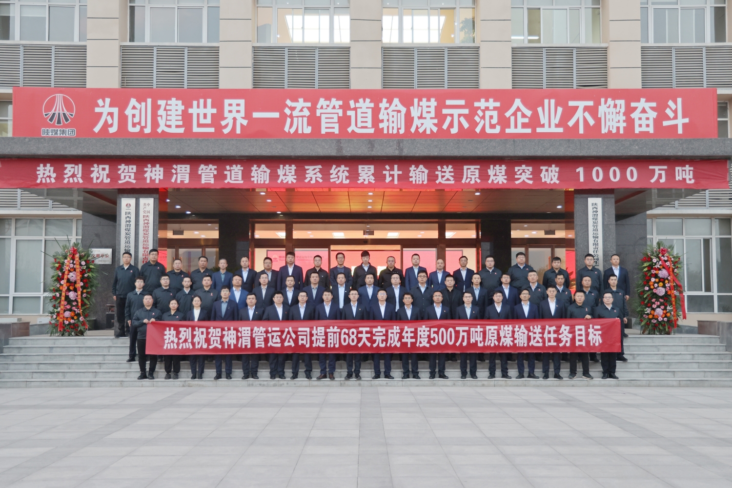 第1個小標(biāo)題上方.jpg