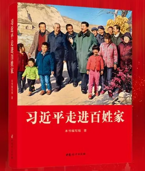 配圖.png