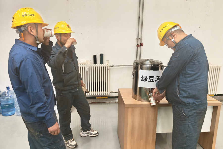 2、3.jpg